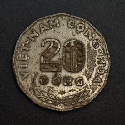 【淘币小摊】实时拍第八百七十六拍   散币场    每周一统一发货 - 越南1968年20盾