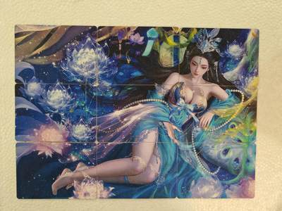 言遇卡牌 本期满百送限编卡【2026.03.13周五晚22：00截拍】 - 【九拼卡】乱世争雄