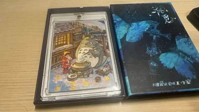 满赠PR！！龙虎卡牌-七七场（满200元包邮，无佣金，每周六结拍，欢迎送拍） - 【亲签】手绘卡 桃觅工作室 龙猫 (背部画师亲签)