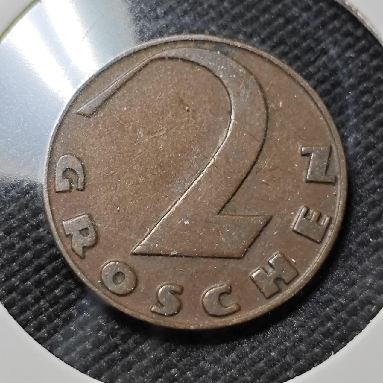 KK钱币收藏小铺   第401期 2月预留时间 周末发货  1927奥地利2格罗申铜币