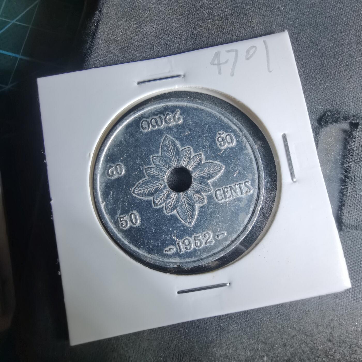 沼泽如烟--第1013场