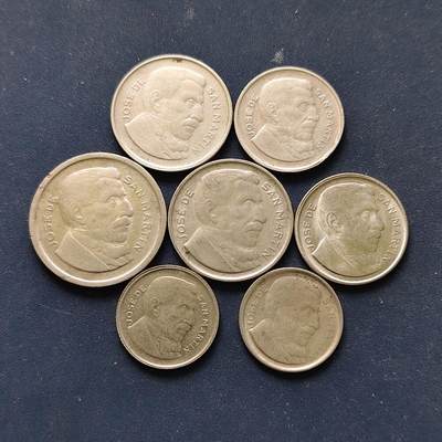 【全场包邮】纯粹捡漏拍508场 - 阿根廷1952-1955年不同版本7枚套币-含齿边-光滑边版本