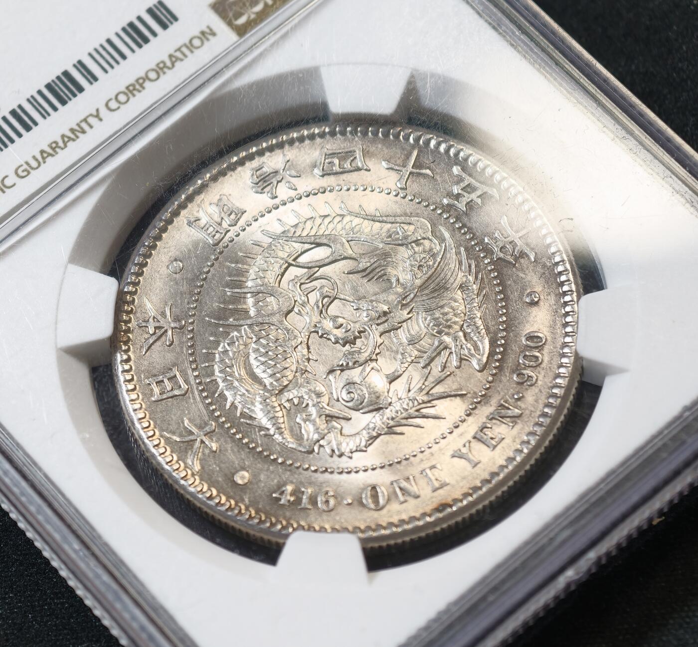 甄臻铺-世界币章拍卖（第53期），甄品场拍品征集中，送拍享返佣金等优惠多多