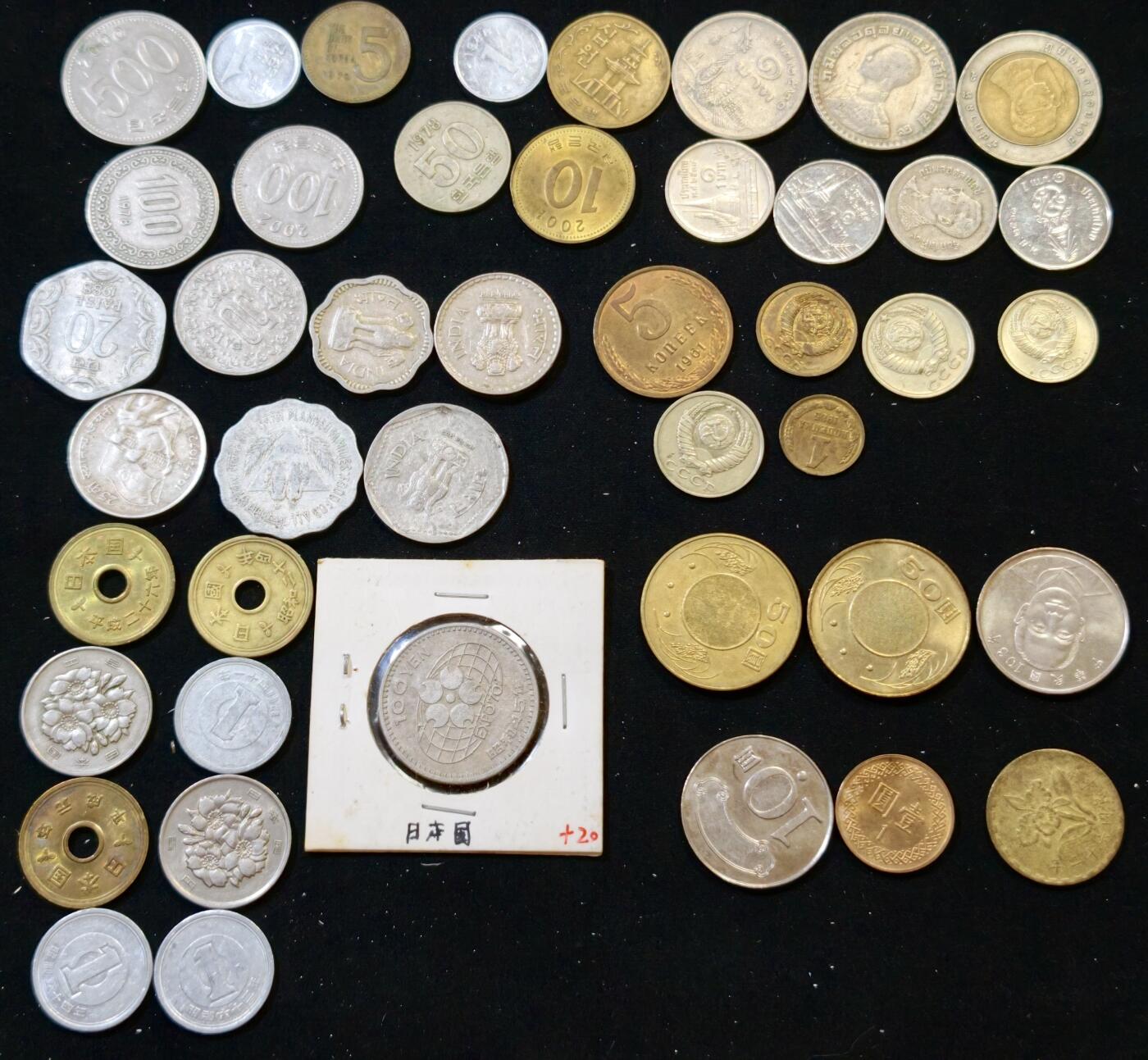 甄臻铺-世界币章拍卖（第53期），甄品场拍品征集中，送拍享返佣金等优惠多多 中国周边5个国家，1个地区43枚硬币