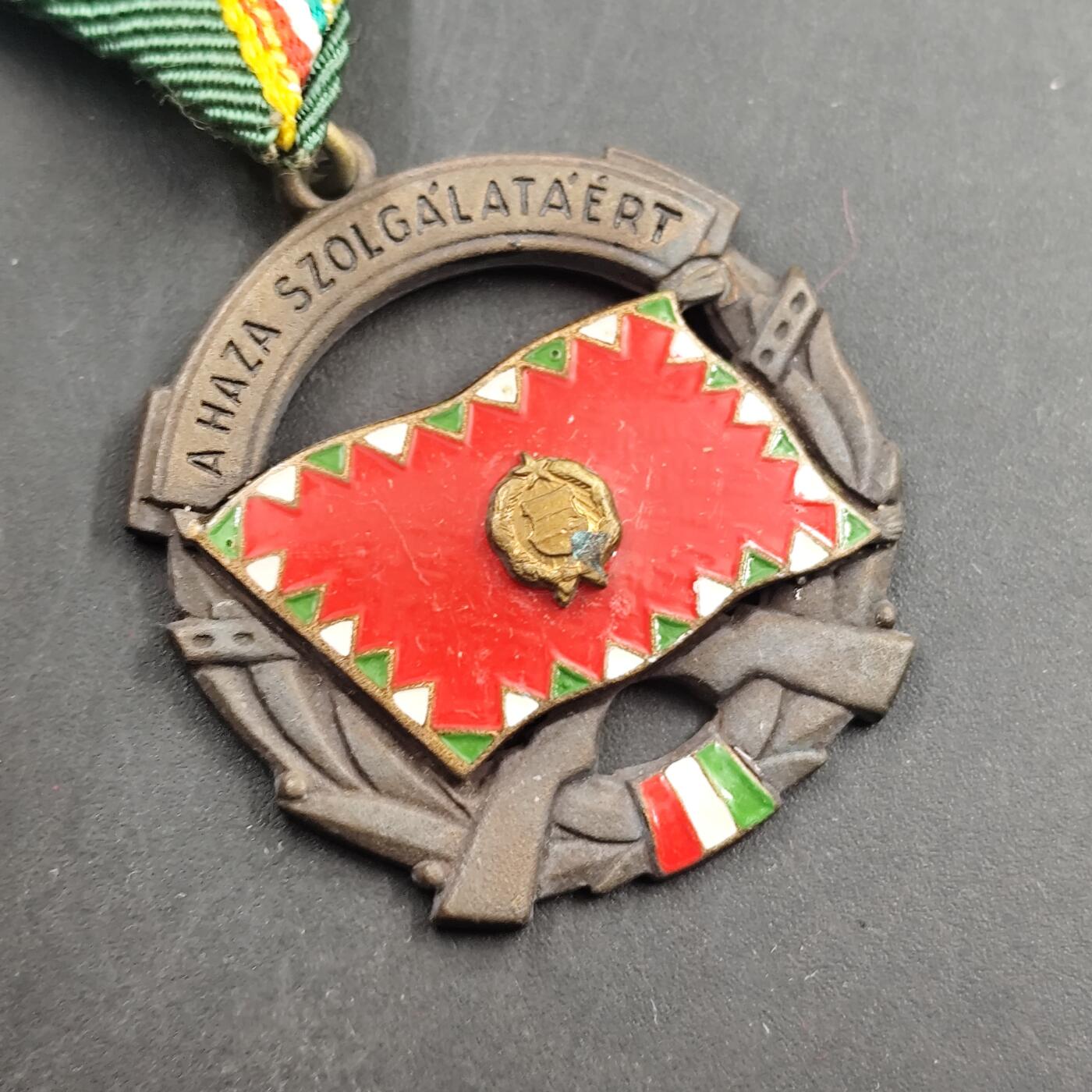 3月徽章钱币专场4号结束