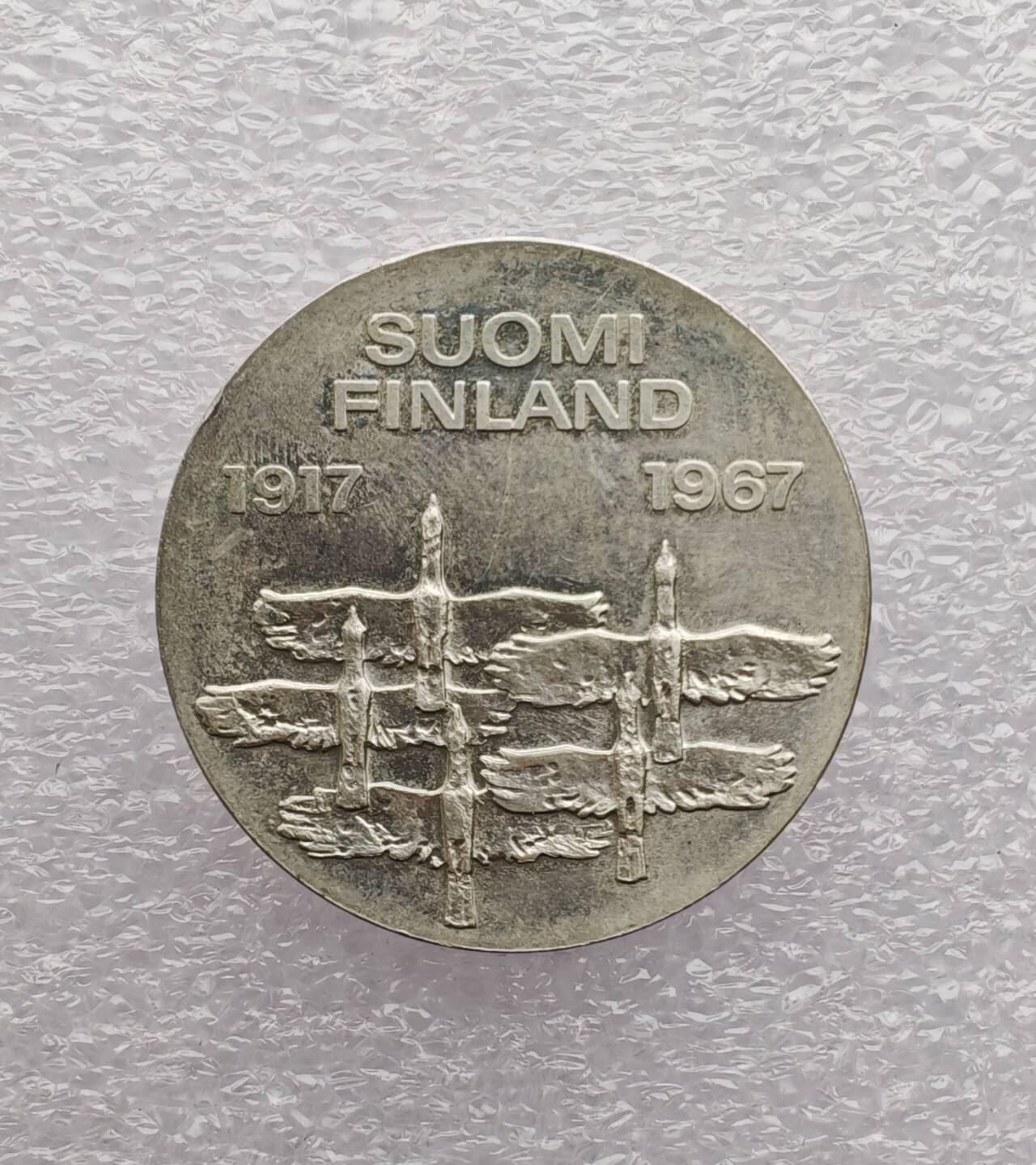 瓶子🏺第231期拍卖会  芬兰1967年独立50周年10马克（Markkaa）纪念银币  90%银