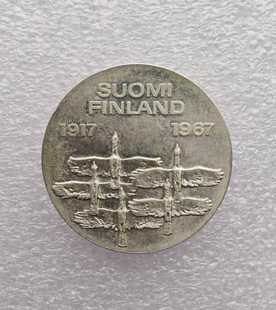瓶子🏺第231期拍卖会  芬兰1967年独立50周年10马克（Markkaa）纪念银币  90%银  24.15克  24.15×0.9×23=499.905
