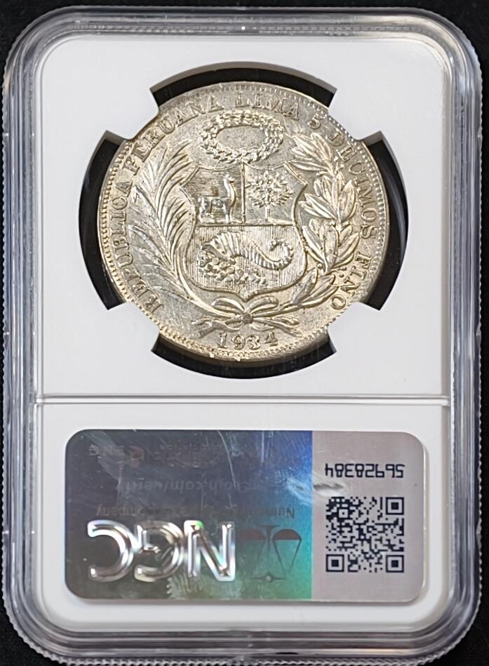 甄臻铺-世界币章拍卖（第53期），甄品场拍品征集中，送拍享返佣金等优惠多多