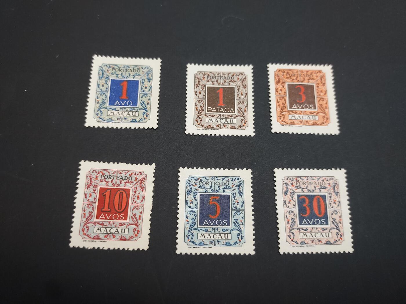 博彦收藏   3月11日 8点邮票专场 全场包邮 澳门 彩虹欠资新全 无胶 上品