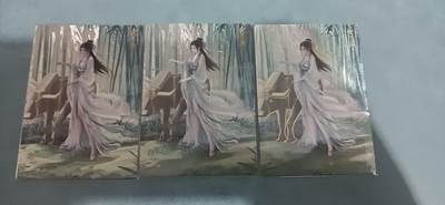 卡牌新人第二场 不寄存！！！ - 轩辕春秋黄月英 三工艺