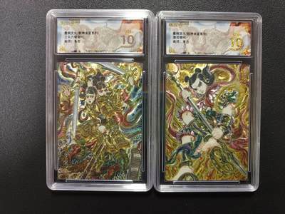 天玑星卡拍第176期《3.5周四截拍》持续收拍收评中 满赠卡需备注 - 墨婉文化 乾坤未定系列 多吉 三头六臂哪吒 莲花哪吒 粗闪 保粹爆金10 两张