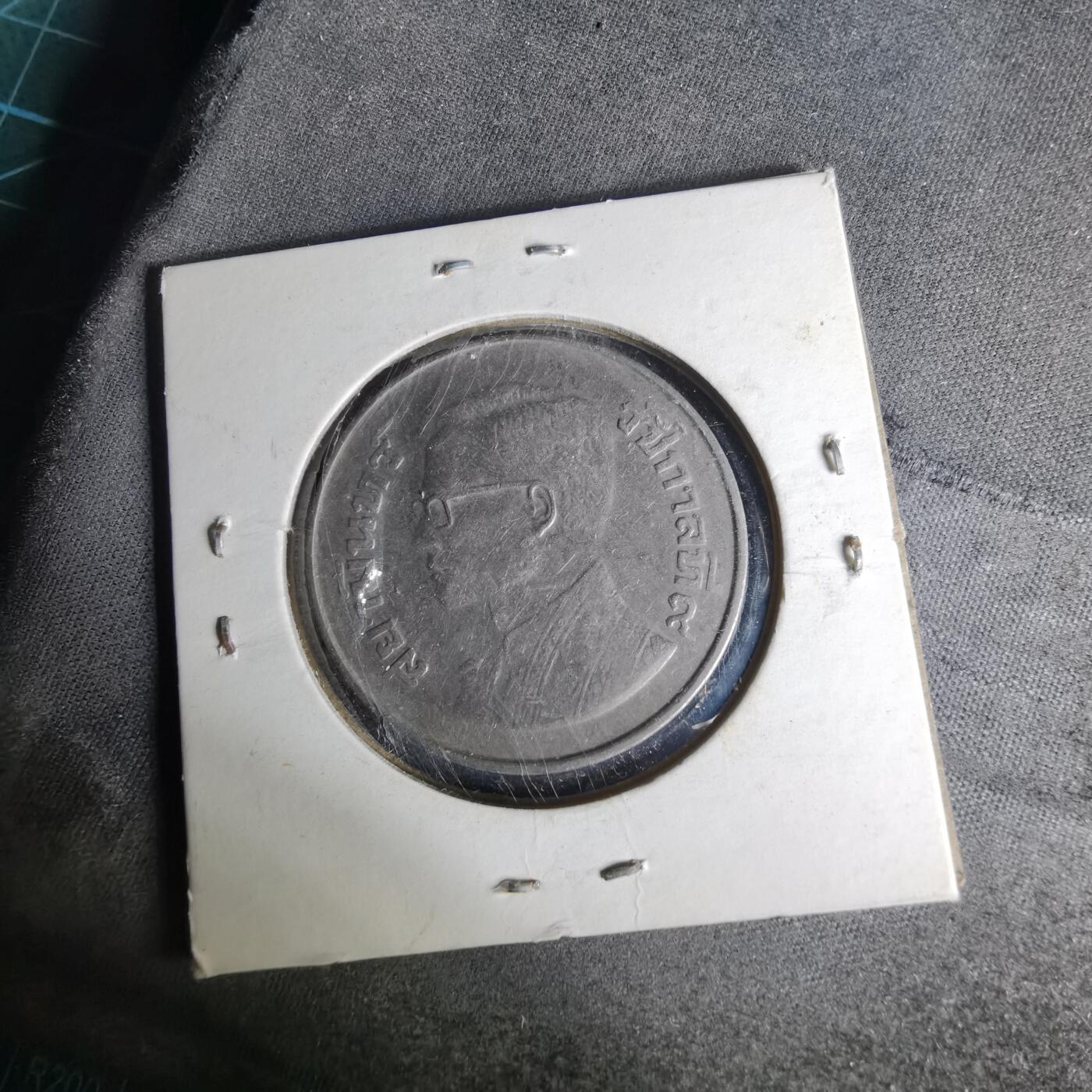 沼泽如烟--第1012场 泰国