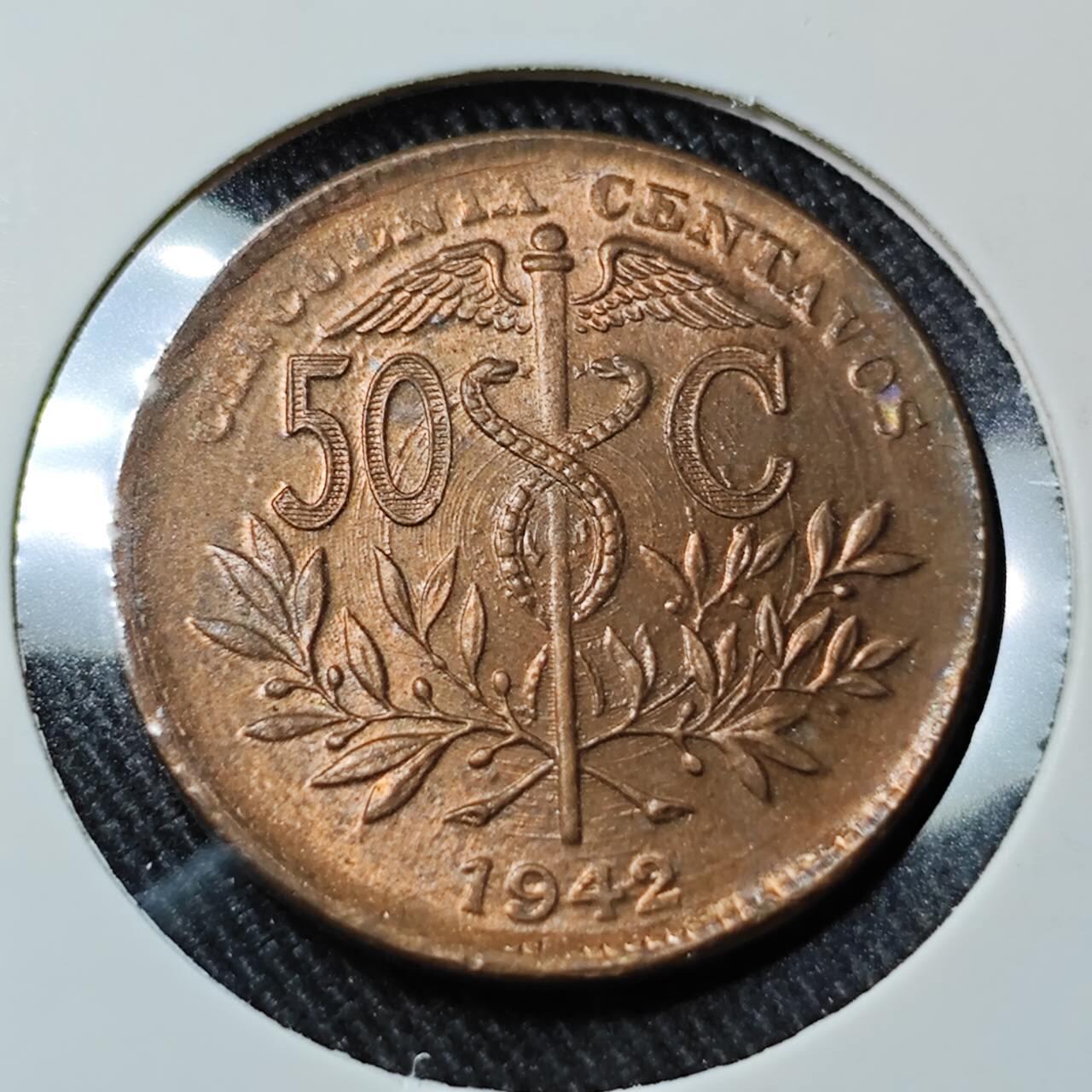 KK钱币收藏小铺   套币 批量/好品散币专场 2月预留时间 周末发货  1942玻利维亚50分铜币 好品