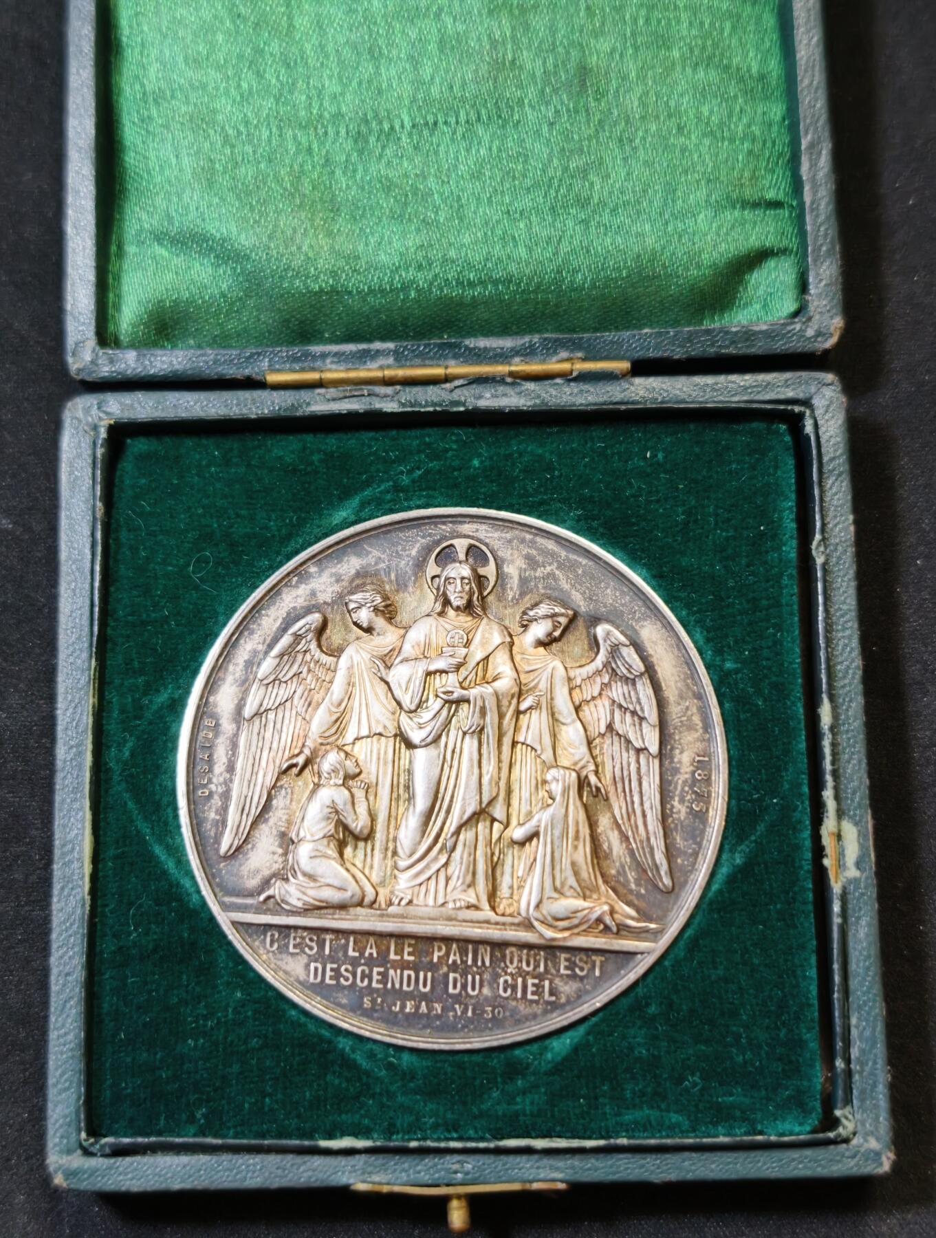 甄臻铺-世界币章拍卖（第53期），甄品场拍品征集中，送拍享返佣金等优惠多多