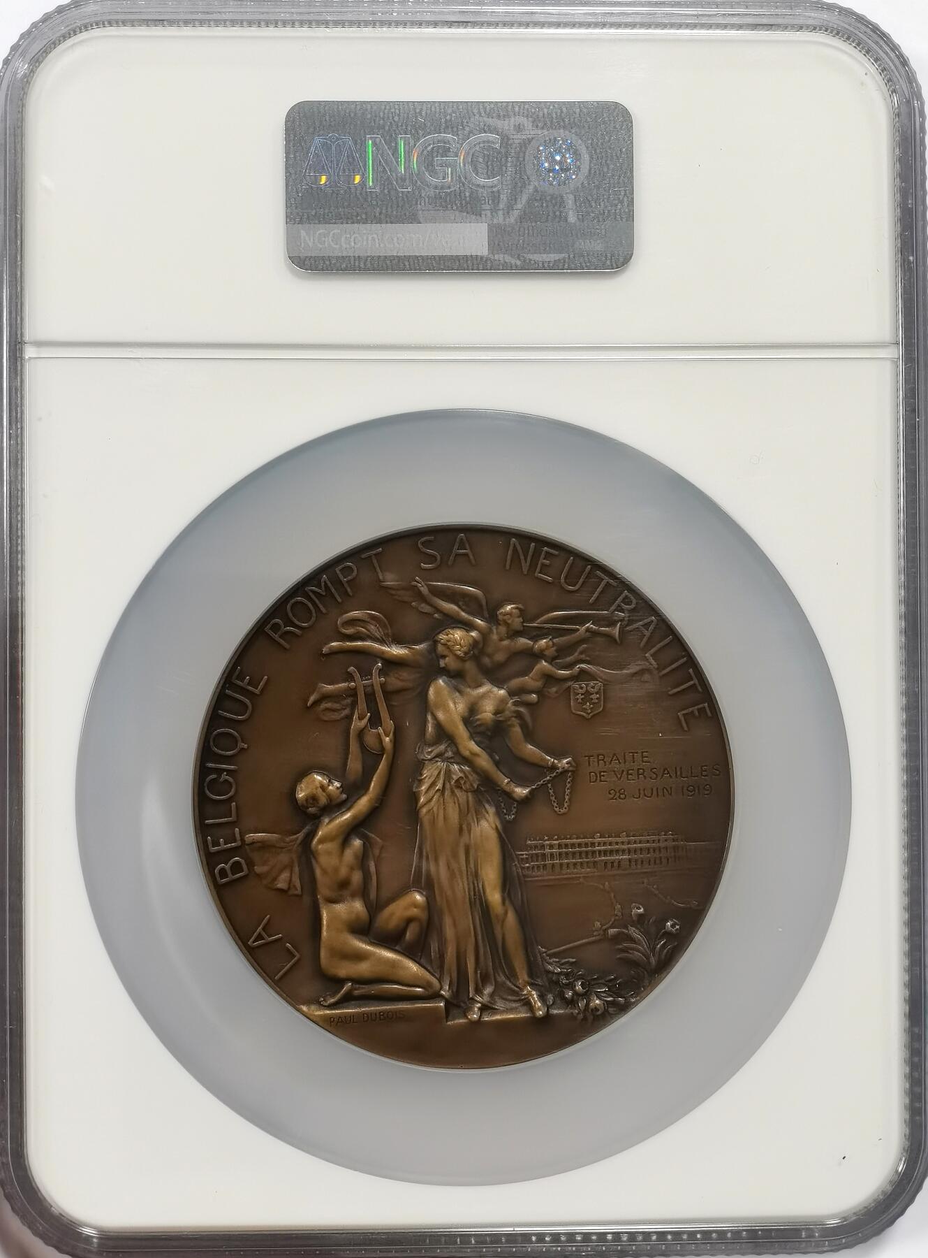 博洋堂世界钱币拍卖第163期（全场包邮）