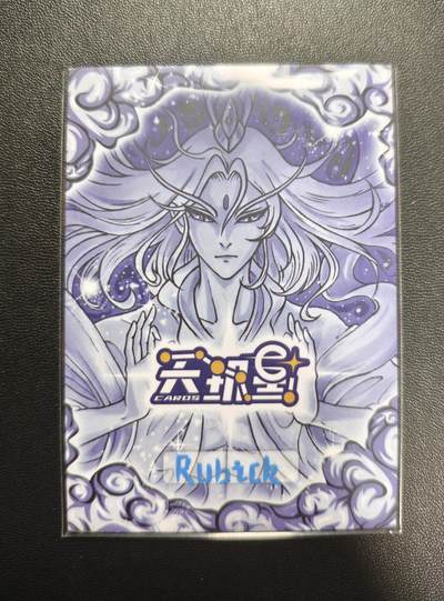 天玑星卡拍第177期《3.9周一截拍》持续收拍收评中 满赠卡需备注 【手绘卡】Rubick 杨戬 手绘卡