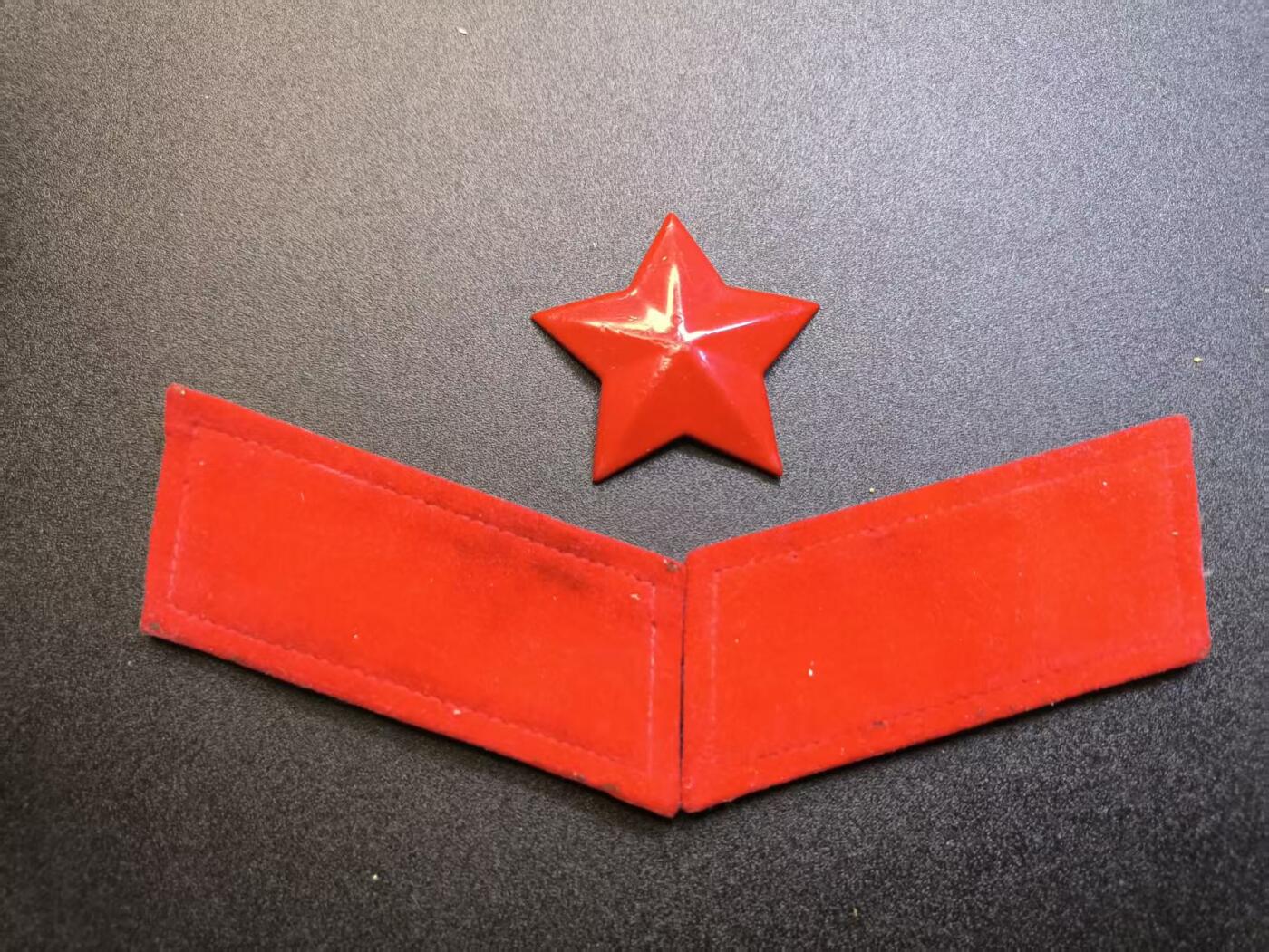 云宸嘉赏-勋臻精藏⭐️年后精品专拍场次🎖 su-M65式三点红一套  扎线领章+三点式帽徽 早期版本好品少见（收藏级 店主数年也就收集2-3套好品）