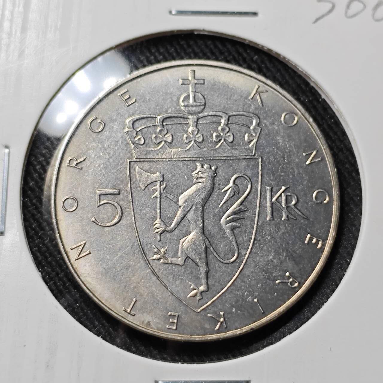 KK钱币收藏小铺   套币 批量/好品散币专场 2月预留时间 周末发货  挪威5克朗纪念币