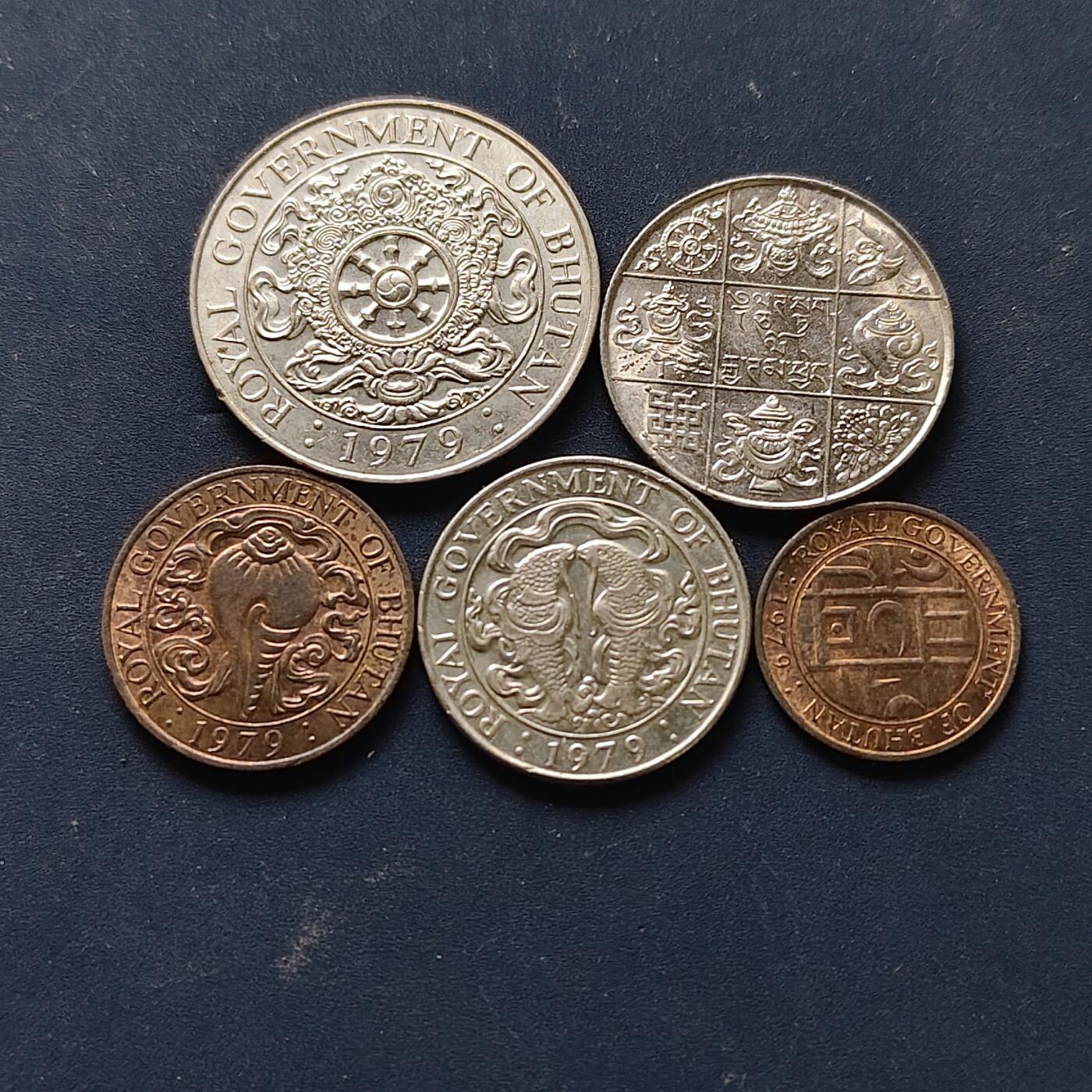 【全场包邮】纯粹捡漏拍508场 不丹各年份5枚套币-含早期半卢比