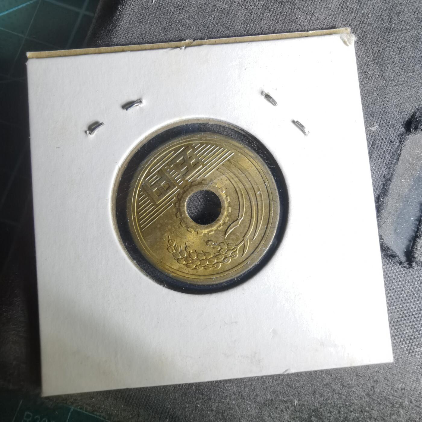 沼泽如烟--第1012场 昭和四十八年五元