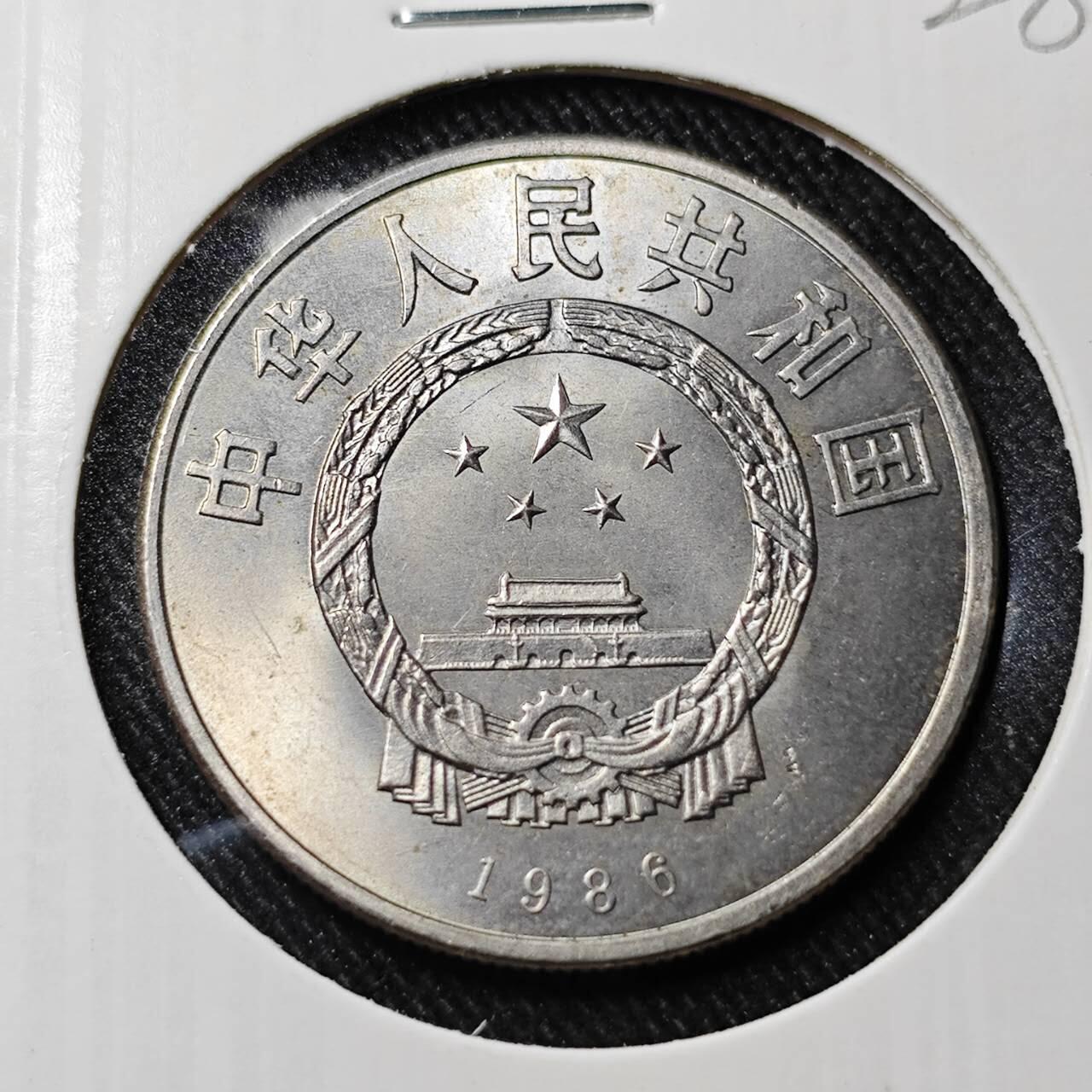 KK钱币收藏小铺   套币 批量/好品散币专场 2月预留时间 周末发货