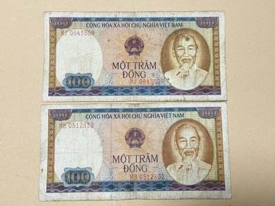 韵星假日钱币拍卖第2期 -- Rimey Holidays Coins & Banknotes Auction 2 - 越南社会主义共和国1980 100盾两张 下龙湾 流通品相