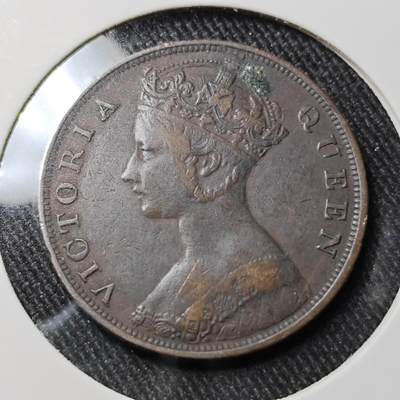 KK钱币收藏小铺   套币 批量/好品散币专场 2月预留时间 周末发货 -  1876香港维多利亚女王一仙铜币