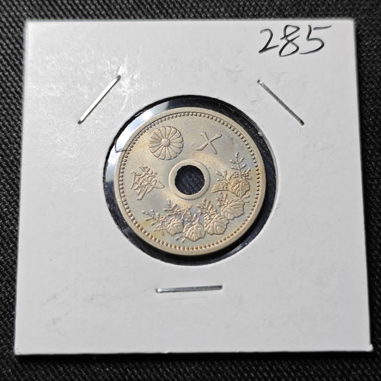 KK钱币收藏小铺   套币 批量/好品散币专场 2月预留时间 周末发货