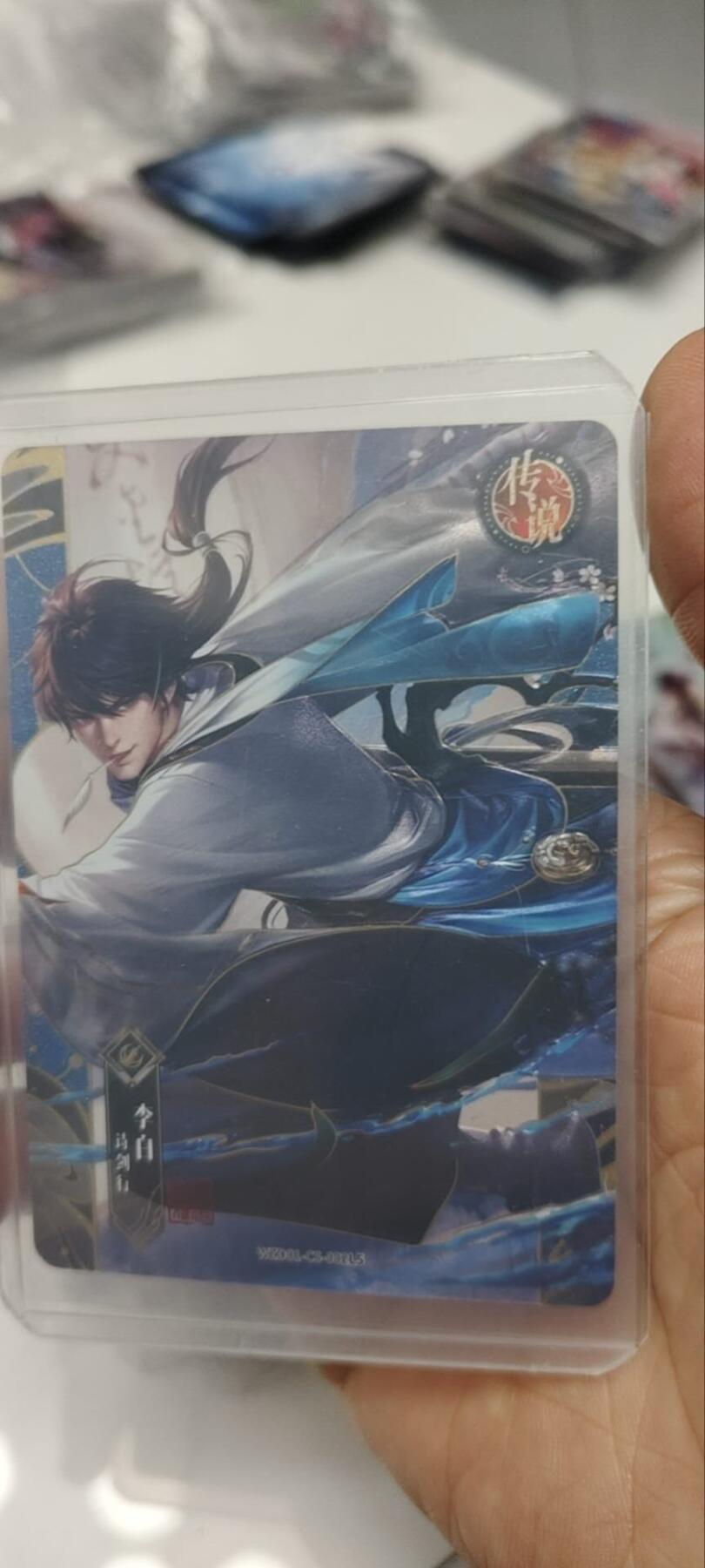 秋原瞳的小店第三十七期（春，荷尔蒙的气息扑鼻而来的季节）