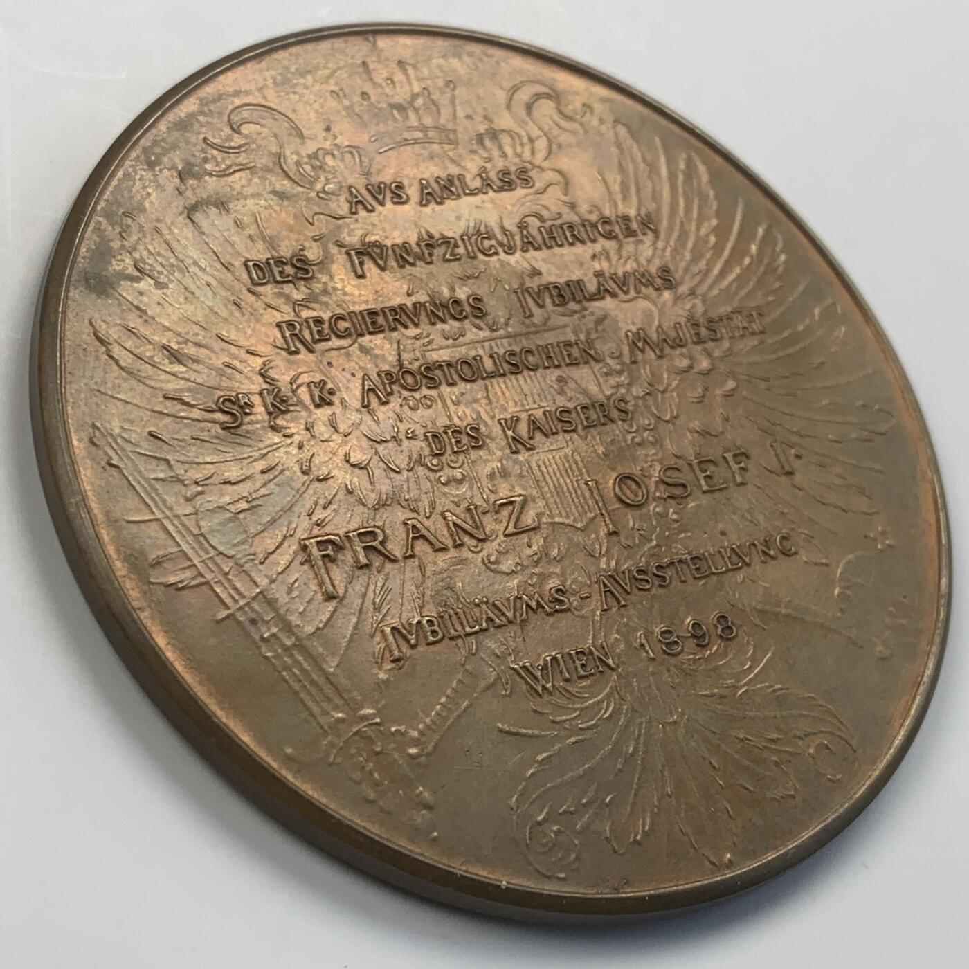 掌中浮雕-藏着的欧洲第053场 1898年奥地利皇帝弗兰茨•约瑟夫一世登基50周年&奥地利农业博览会纪念铜章，63mm