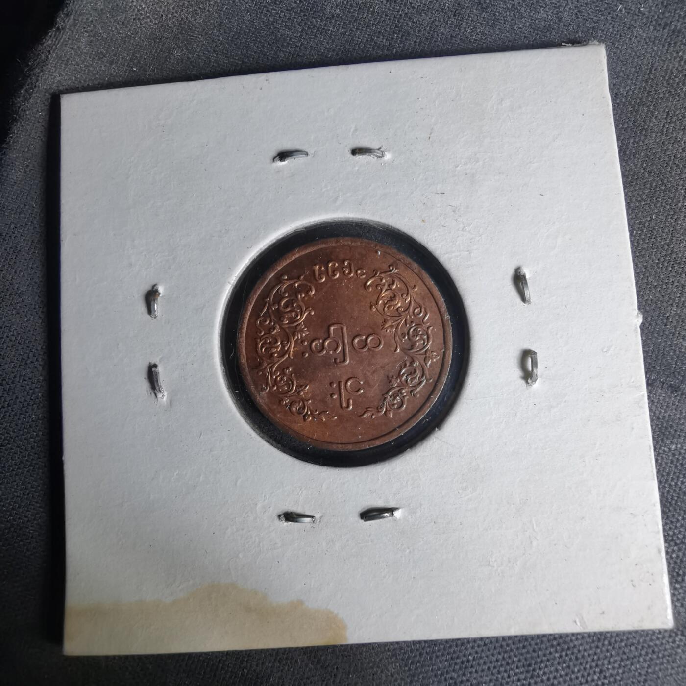 沼泽如烟--第1012场