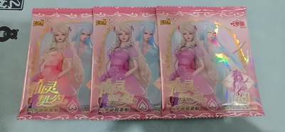 卡牌新人第二场 不寄存！！！ - 卡游叶罗丽收集贴3包