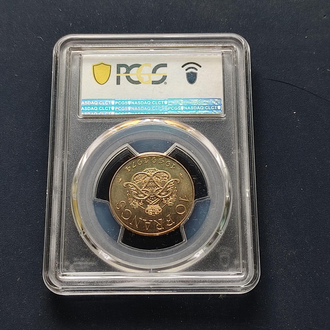 【全场包邮】纯粹捡漏拍509场 【收藏级·冠军分】摩纳哥1974年10法郎登基25周年纪念币-PCGS MS67