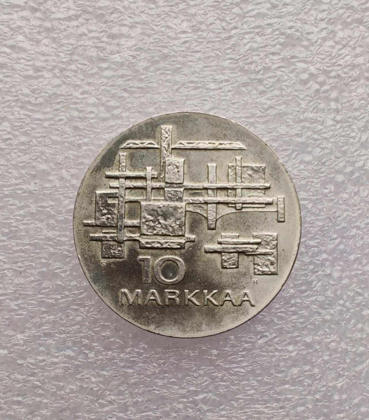 瓶子🏺第231期拍卖会  芬兰1967年独立50周年10马克（Markkaa）纪念银币  90%银