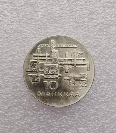 瓶子🏺第231期拍卖会 -  芬兰1967年独立50周年10马克（Markkaa）纪念银币  90%银  24.15克