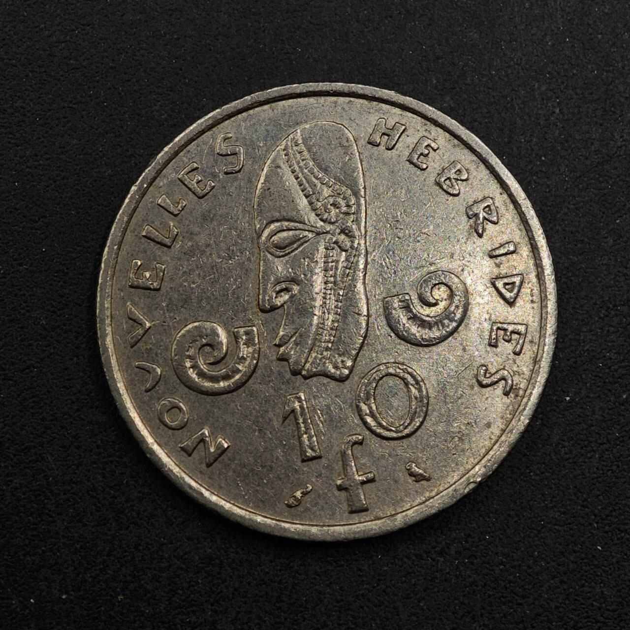 【淘币小摊】实时拍第八百七十六拍   散币场    每周一统一发货 赫布里底1970年10法郎镍币