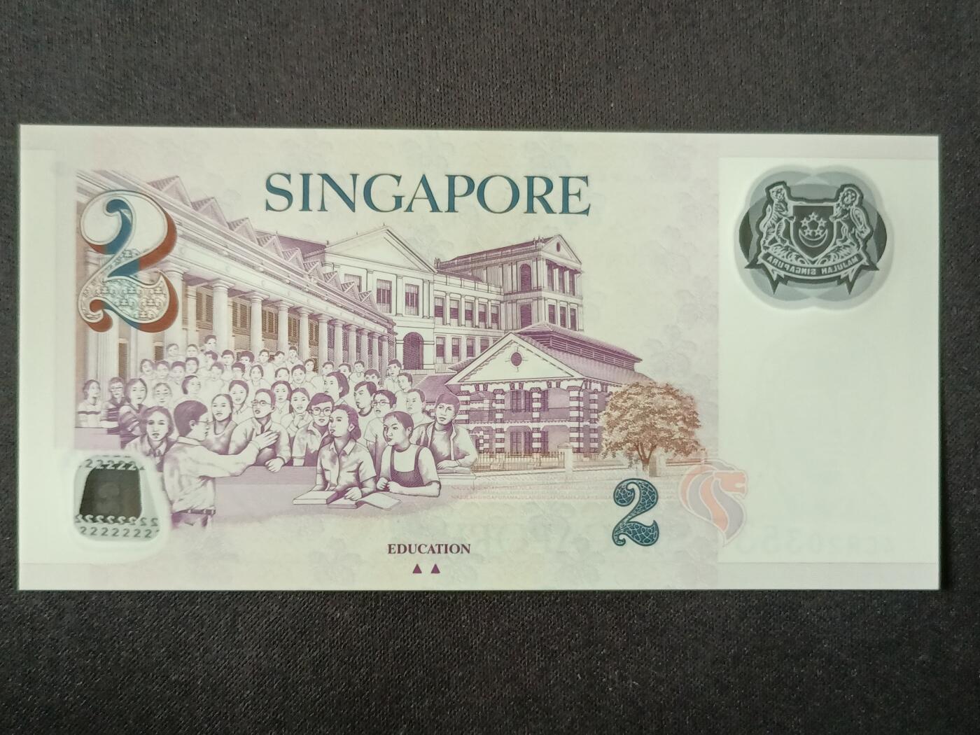 【游宝拍卖】丙午马年第7期 新加坡-2元【吴作栋签名 全新UNC】