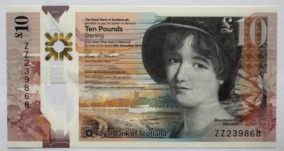 2026第4场（总第231期）：精品测试钞、外钞综合场  - 补号ZZ冠/苏格兰皇家银行2017年版10镑塑料钞UNC（全程无47尾8）