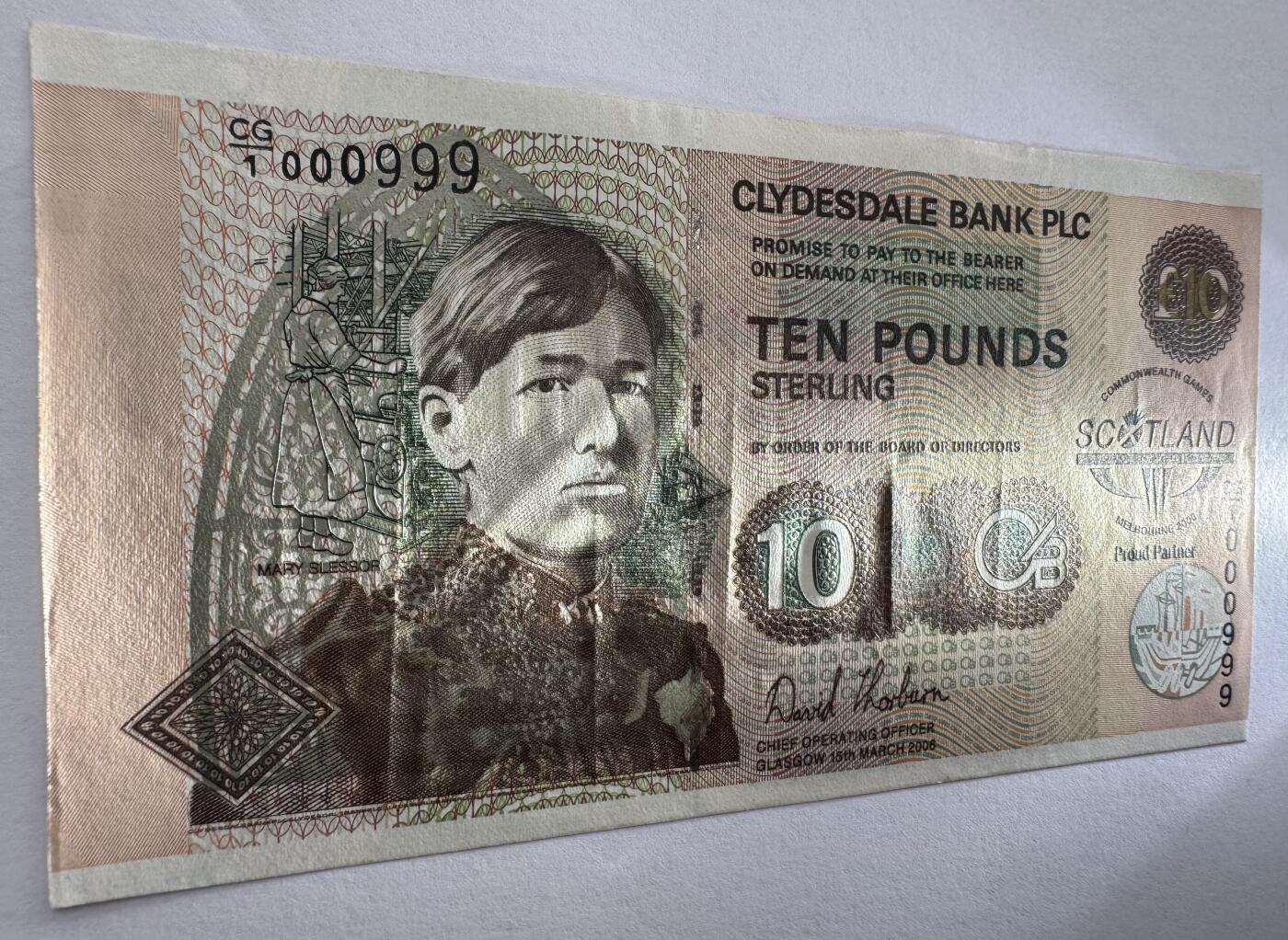 2026第4场（总第231期）：精品测试钞、外钞综合场  双豹子号000999 苏格兰克莱斯戴尔银行“第18届英联邦运动会在墨尔本召开”10镑纪念钞AUNC（有浅压痕）