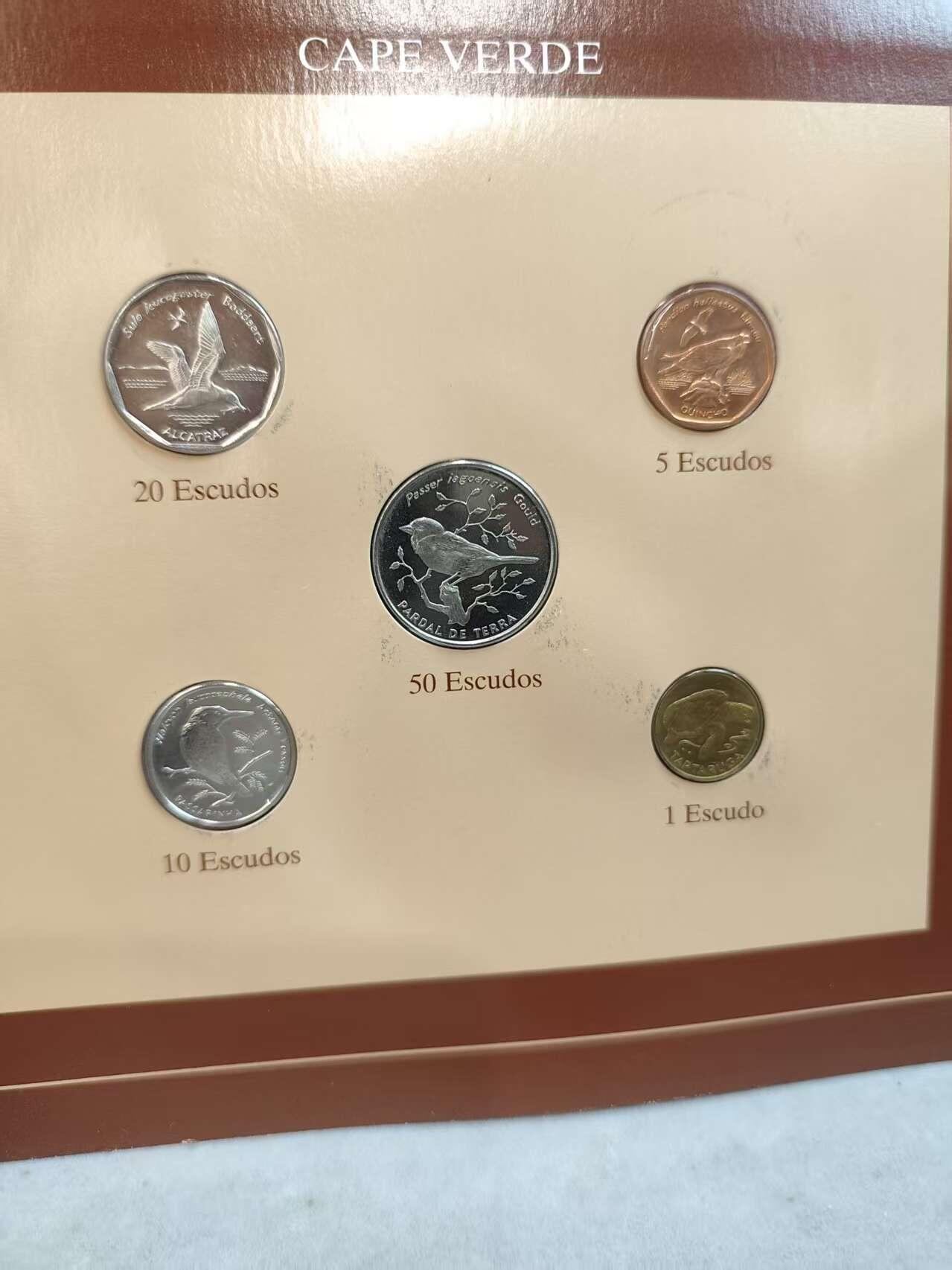 G&W世界散币，银币处理专场（第45场） 富兰克林-佛得角5枚套