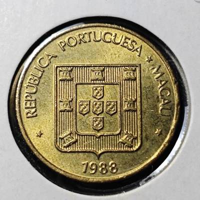 KK钱币收藏小铺   套币 批量/好品散币专场 2月预留时间 周末发货 -  1988澳门福1毫