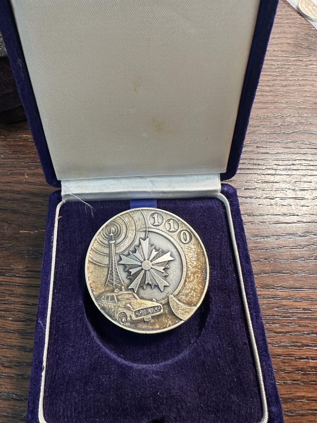 蒂克钱币-第59场 日本企业章 徽章拍卖 警视厅 五彩镀银章 55mm 89g