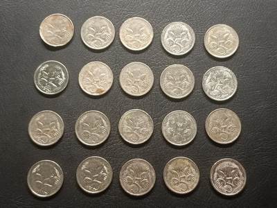 荟藏特别场次第五期——“社长的钢镚堆” - 澳大利亚5分批量20枚