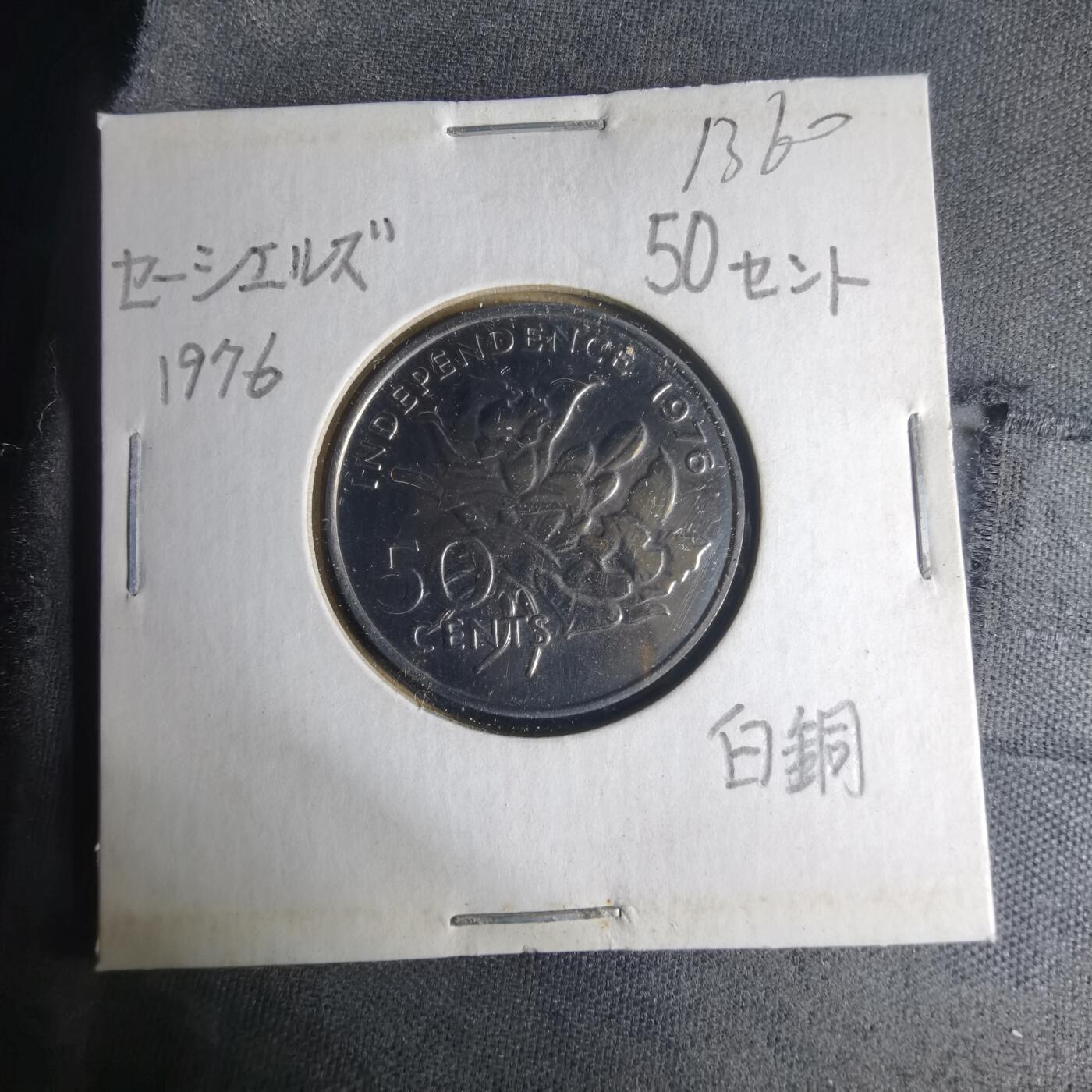 沼泽如烟--第1013场