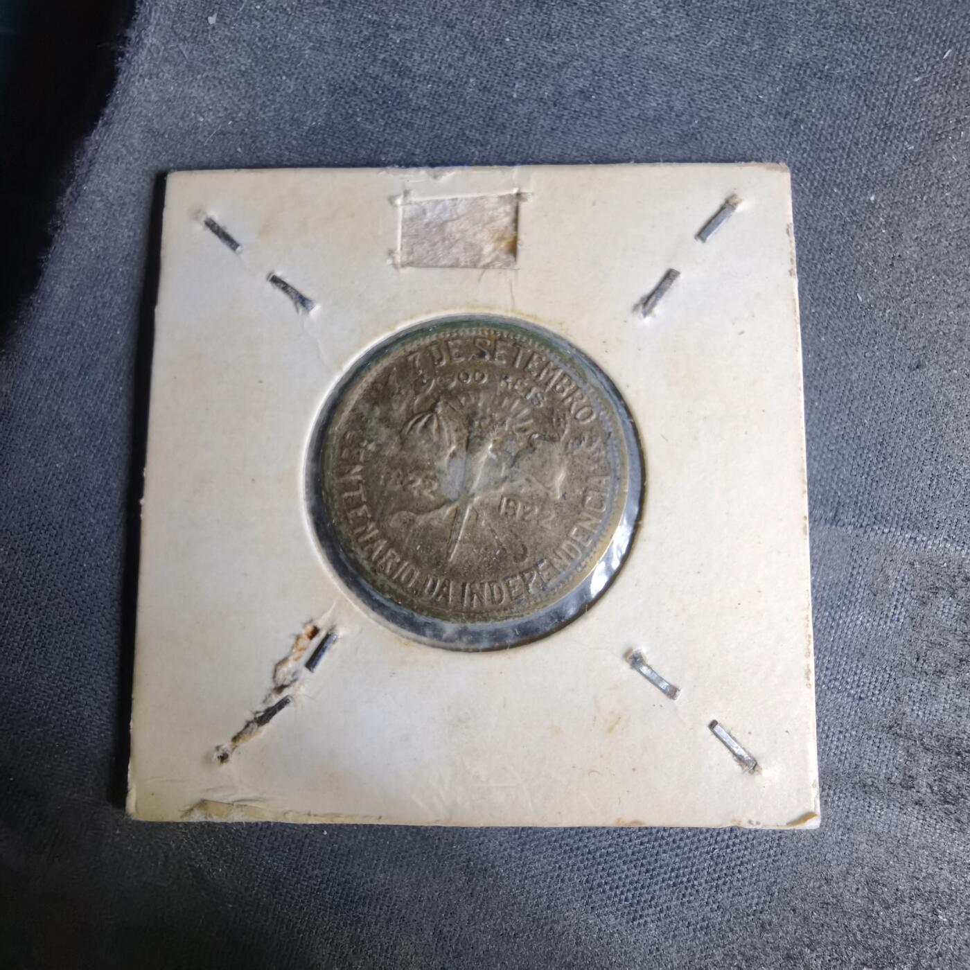 沼泽如烟--第1012场 巴西1922年500瑞斯纪念币