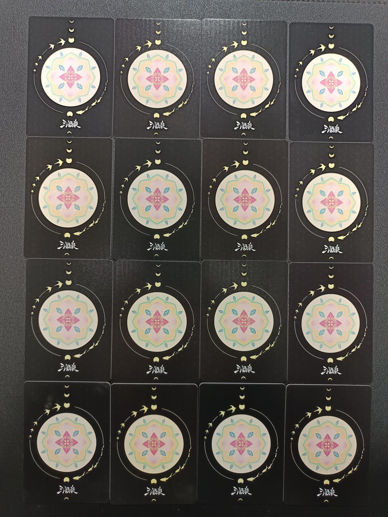 天玑星卡拍第176期《3.5周四截拍》持续收拍收评中 满赠卡需备注