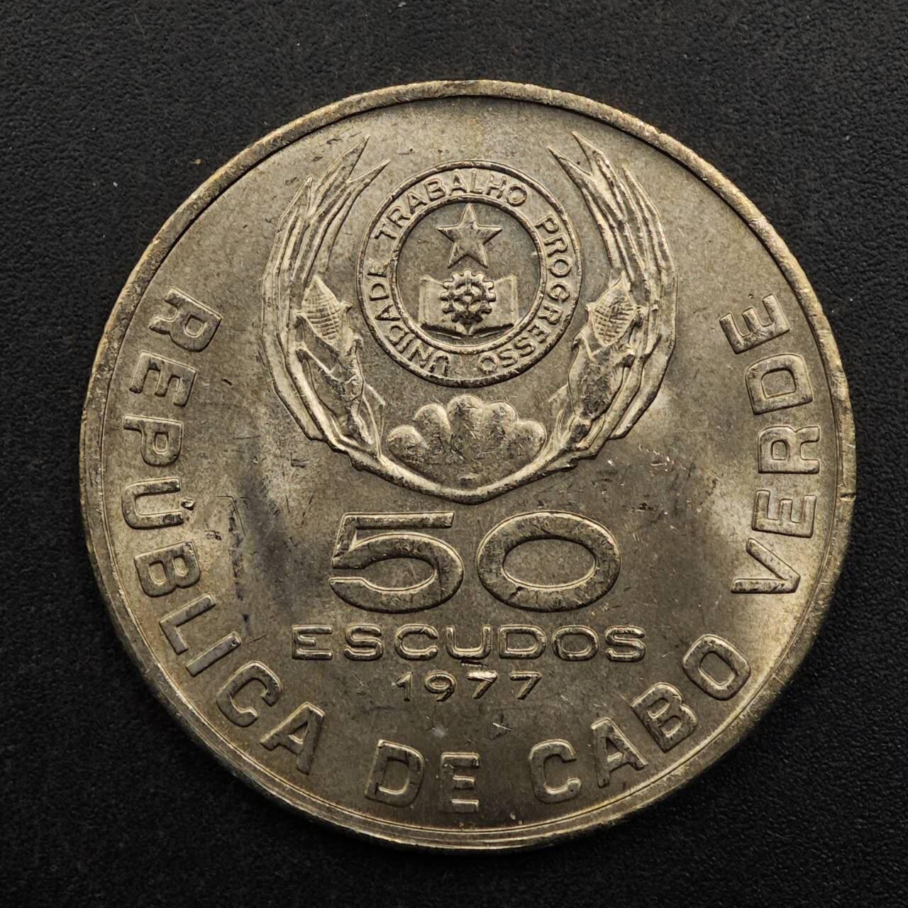 【淘币小摊】实时拍第八百七十六拍   散币场    每周一统一发货