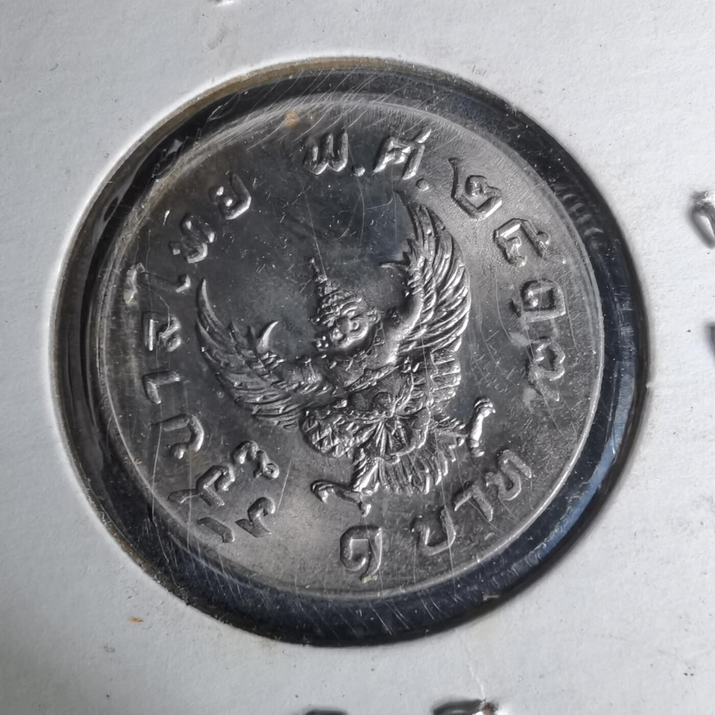 沼泽如烟--第1012场 泰国