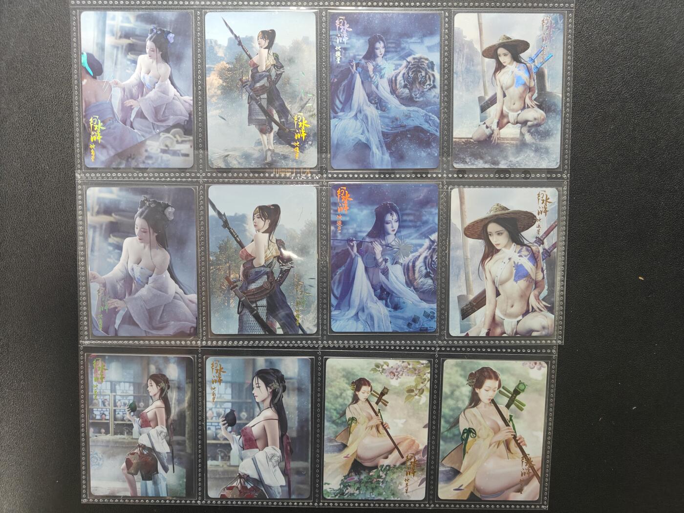 天玑星卡拍第176期《3.5周四截拍》持续收拍收评中 满赠卡需备注