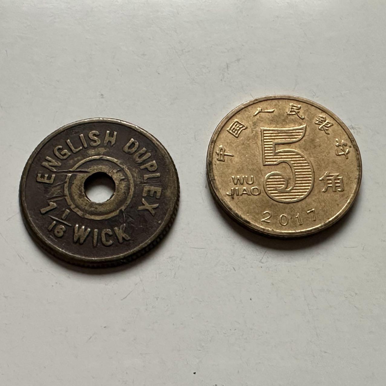 🌹外币初藏🌹🐯2026年第24场  每周二四六晚8️⃣点 接代拍 英国English Duplex 1 1/16 Wick工业测量铜质代币 带孔齿边 流通品 直径21mm 重3.6g
